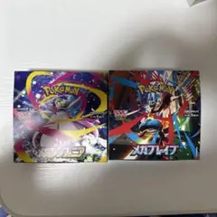 メガブレイブ　メガシンフォニァ　空箱