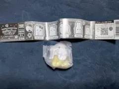 Item thumbnail for item 74fb2506-c5f3-430c-b8a7-df195827c907