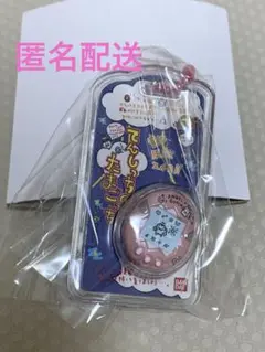 たまごっち　おかしなたまごボーロっち2 パッケージチャーム　てんしっち