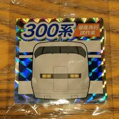 Item thumbnail for item 7cc28c71-1576-4aea-9c39-e83c74b21d2d