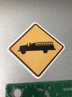 消防車 ステッカー