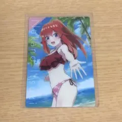 五等分の花嫁 中野五月 ウエハースカード