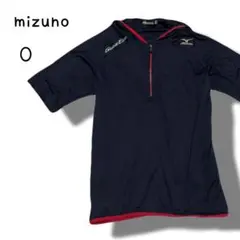 mizuno 野球　ウェア　 アンダーシャツ O 　黒 ハーフジップ　フード