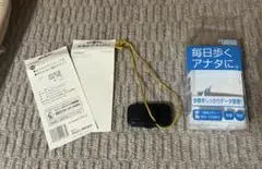 Item thumbnail for item dcbed7b2-9375-4ea0-a5a6-f499f021c7ba