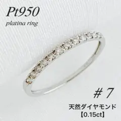 Item thumbnail for item 13078664-4092-4d30-9075-f6e1c0a1c6dc
