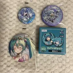初音ミク　缶バッジ　まとめ売り　バラ売り⭕️