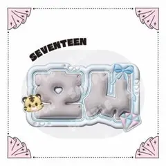 Item thumbnail for item 689ecba3-b89b-4978-9dc0-7ef1606859b6