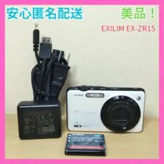 Item thumbnail for item 9b0a1271-f700-4085-9e3d-0575384f07fc