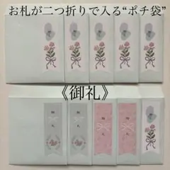 Item thumbnail for item 76dcd118-da66-4e23-96c5-445921cf1029