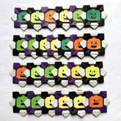 ハロウィン折り紙メダル かぼちゃ 25個セット