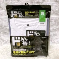 新品⭐︎ドンキ エレファント Tシャツ Ｌ　白 ホワイト 13オンスハード生地