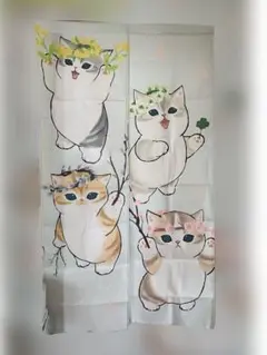 mofusand モフサンド暖簾
