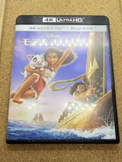 【美品・国内正規品】モアナと伝説の海2 4K UHD版のみ ☆★☆