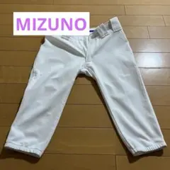 Mizuno 野球用 練習着 Lサイズ