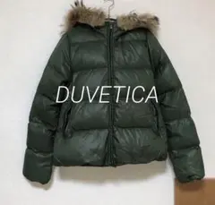 DUVETICA ダウンジャケット アダラ ラクーンファー ミドリ 40 M