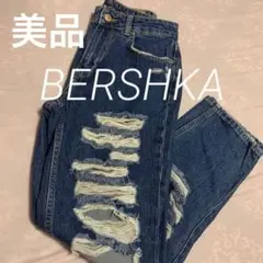 Item thumbnail for item cf875b51-aed4-4c99-96ad-7d3e0e8b7028