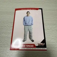 楽天イーグルス　山﨑 剛