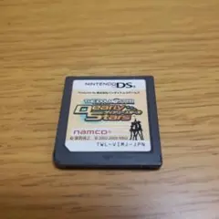 DS　アイドルマスター ディアリースターズ　ソフトのみ