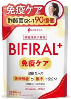 Item thumbnail for item 3dac8eda-1a86-4fa8-8802-5895d4ff03f9
