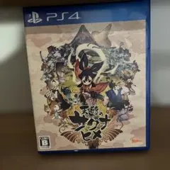 PS4 ソフト　天穂のサクナヒメ