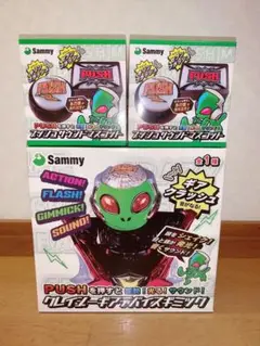 【早い者勝ち！】パチンコ　パチスログッズ　Sammy クレイジーギア　ボタン