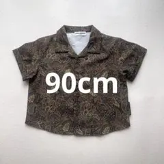 90cm ペイズリー柄 半袖シャツ