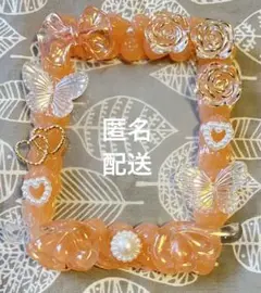 ホイップデコ✩.*˚オレンジ✩.*˚