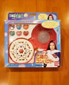 ★当時物/BANDAI/うたう！大竜宮城/なりきりセット/昭和レトロ/女児玩具 ☆当時物/BANDAI/うたう！大竜宮城/なりきりセット/昭和レトロ