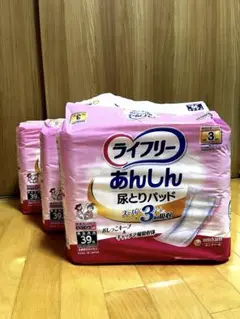 Item thumbnail for item e948d6aa-5095-4d86-befd-99e73166e1ce