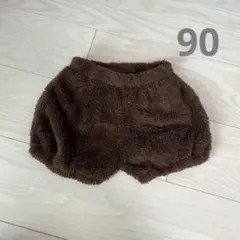 ベビーパンツ ズボン 90 カボチャパンツ ブルマ