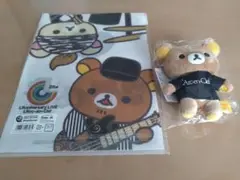 L'Arc〜en〜Ciel リラックマ ラルックマ ピュアサウンド / sp_アーティスト_取扱商品_詳細表示
