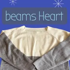beamsHeart ニットワンピース