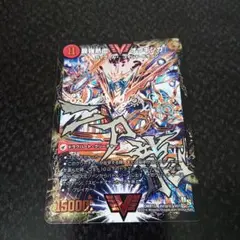 オウギンガ 文字 シク