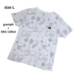 グラニフ はらぺこあおむし 刺繍 エリックカール Tシャツ ユニセックス