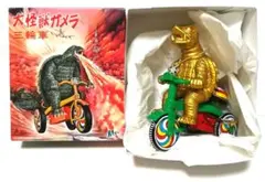 M1号 ガメラ 三輪車 イエローグレーカラー 新品 Yahoo!オークション - 新品即決 M1号 ガメラ 三輪車 イエロー