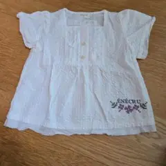 刺繍入りホワイトシャツ　95