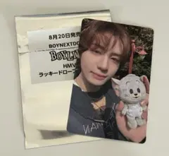 BOYNEXTDOOR BOYLIFE イハン HMV ラキドロ トレカ