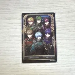 Item thumbnail for item 0eeff787-4981-4543-aaab-9251f056674b