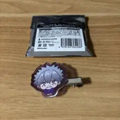 Item thumbnail for item 317961f2-b6c9-4c2b-8ac1-dc403987f37e