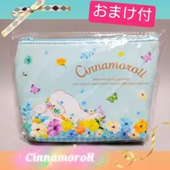 (^o^vおまけ付♥新品タグ付き♥シナモンロール花柄ポーチ♪