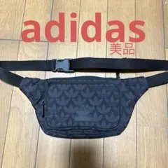 Item thumbnail for item f382191f-ad57-4cc5-901b-4bd189a9f5c4