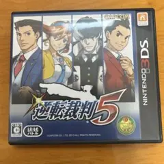 Item thumbnail for item 92465184-7eff-44d4-9bc6-0d3c6be6b8ef