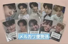 TXT ユニバ ラキドロ 特典 コンプセット
