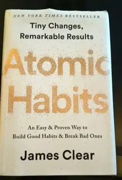 Atomic Habits