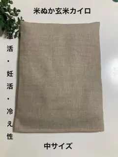 Item thumbnail for item e98fb714-8c87-44a9-b871-c7a9bd871c13