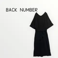 Item thumbnail for item 30c175bb-beef-45f2-82e5-c6b39985f7f4