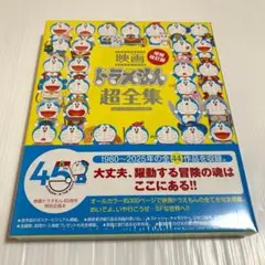 Item thumbnail for item f61013c3-980d-4bf6-af21-e62183f64a3b