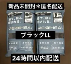 Item thumbnail for item c208883d-c0f2-4032-96c2-e66bdec7e4f8