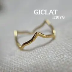 GICLAT 月の道 ピアス（片耳用）ギクラ GICLAT / 月 Dia 片耳ピアスK18YG G39P9Y （受注生産） – Fuligo