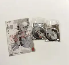 まふまふ 缶バッジ 空腹 暗い微睡みの呼ぶ方へ